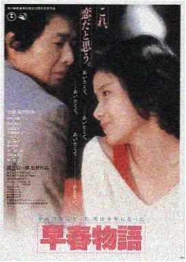 酷酷看剧app热门电影推荐