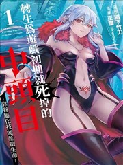 酷酷看剧app漫画推荐